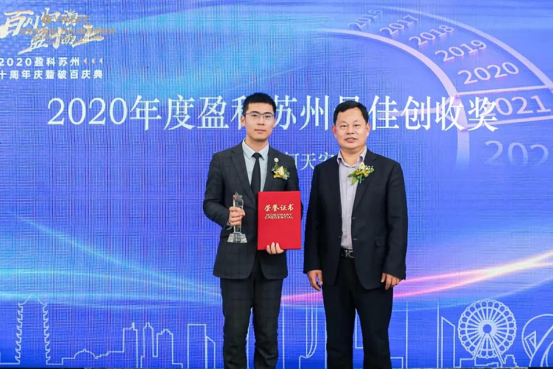微信图片_20210520112421.jpg