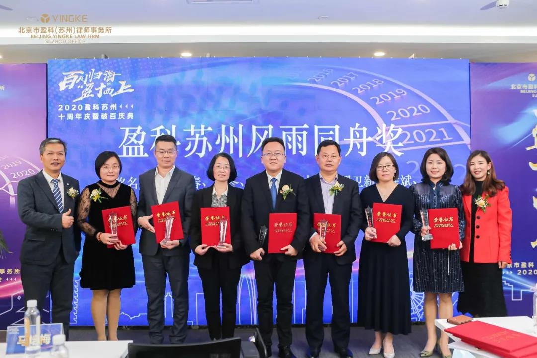 微信图片_20210520133700.jpg
