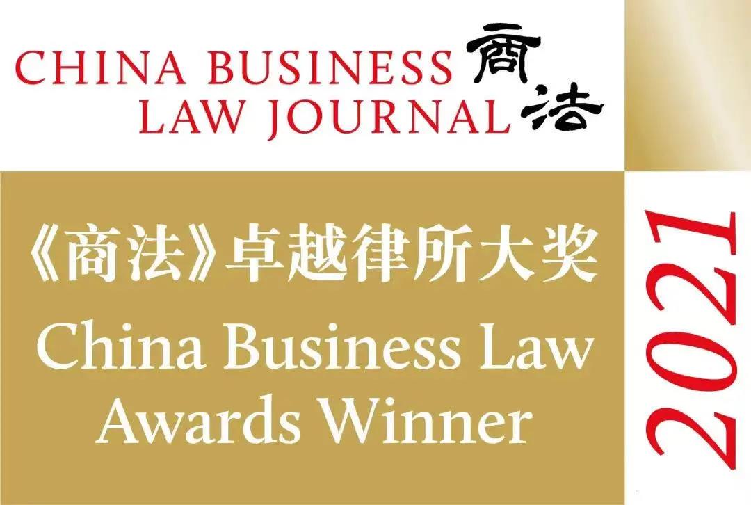 微信图片_20210530195518.jpg