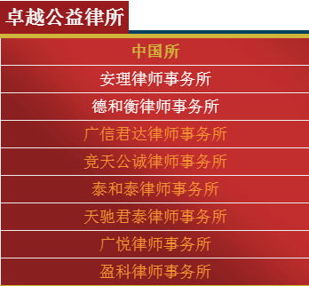 微信图片_20210530195649.png