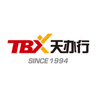 天办行