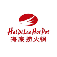 海底捞火锅